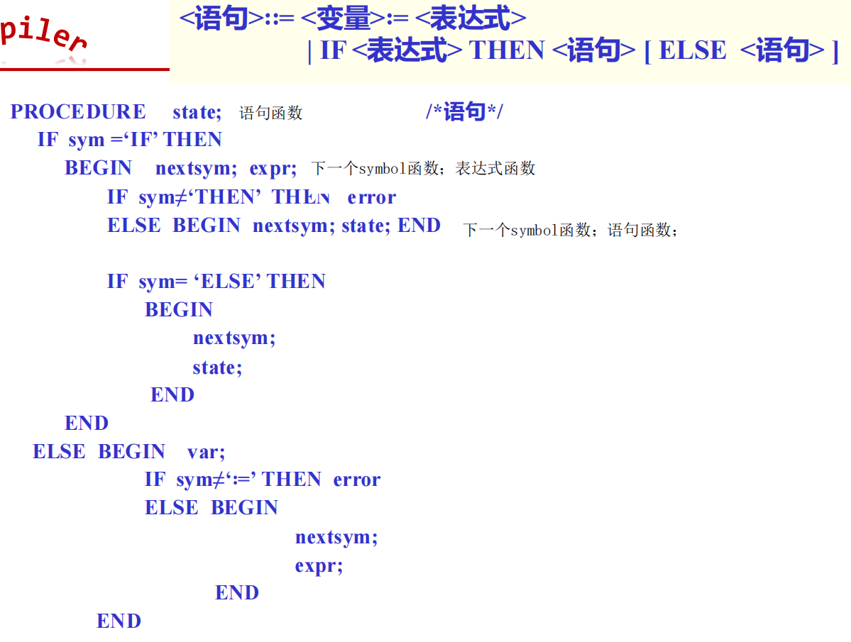 Pasted image 20250925102342.png